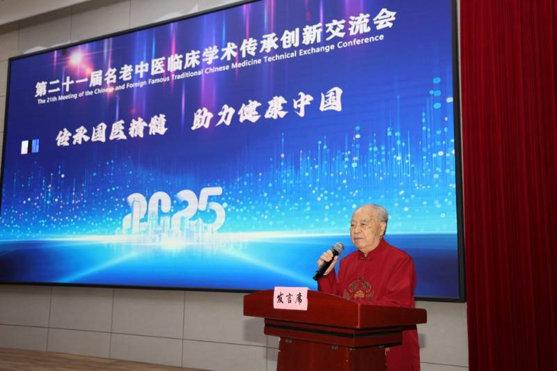 微信图片_20251021095232_33_7