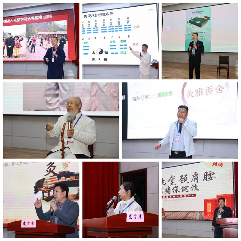 微信图片_20251021095245_43_7_副本