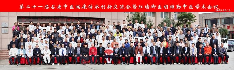 微信图片_20251021095324_64_7_副本